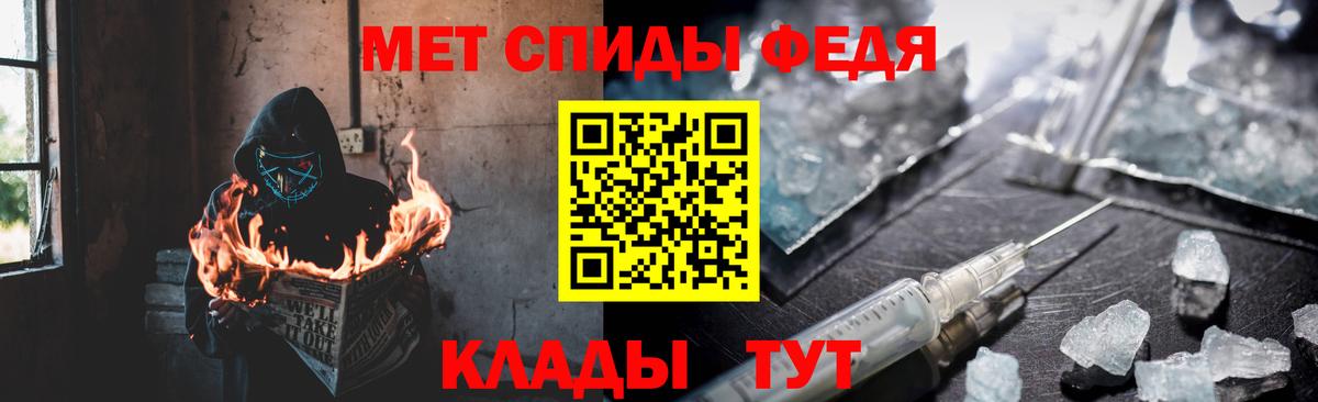 Amphetamine  Вход с VPN  Аксай  Amphetamine Розовый  Amphetamine 