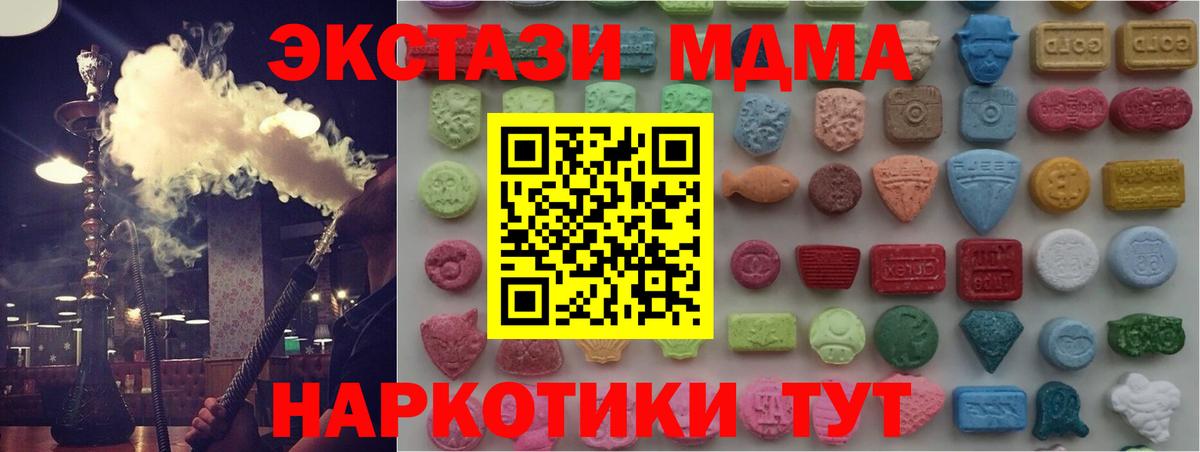 Ecstasy louis Vuitton Аксай