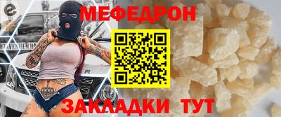 марки lsd Краснознаменск