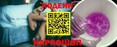 альфа пвп VHQ Краснодар