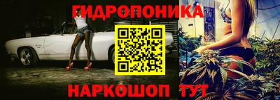 наркотики Краснокаменск