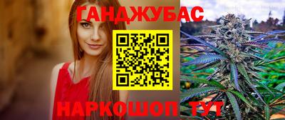 альфа пвп VHQ Краснодар