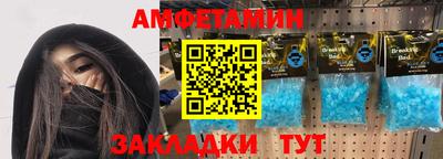 наркотики Краснокаменск