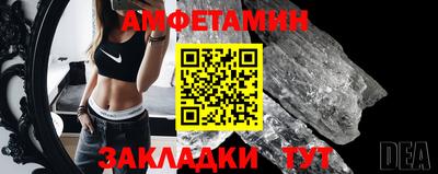 марки lsd Краснознаменск