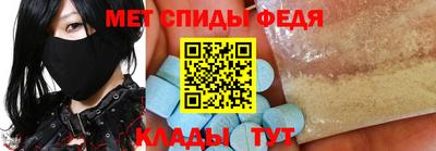 марки lsd Краснознаменск