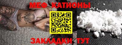 марки lsd Краснознаменск