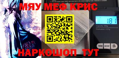 марки lsd Краснознаменск